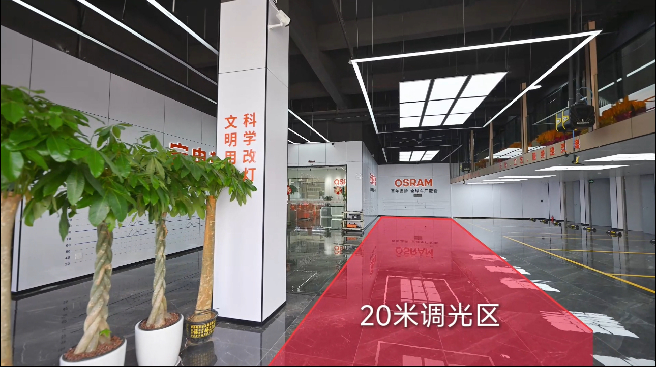 邵阳改灯